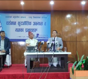 सेनाले उच्च नेतृत्वलाई थाहै नदिएर एसपीपीका लागि पत्राचार  गर्‍यो : प्रदीप ज्ञवाली